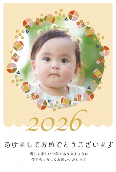 2026年リース風フォト年賀状