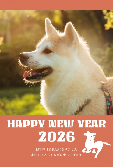 馬のシルエットのシンプル年賀状2026