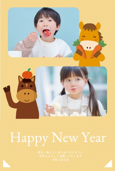 干支キャラ2匹のかわいい年賀状