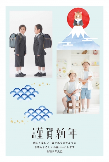 富士山と馬の新春年賀状