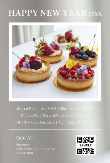 スイーツショップの新年デザイン