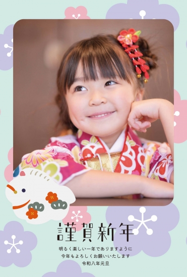 淡い花柄の馬年賀状フレーム