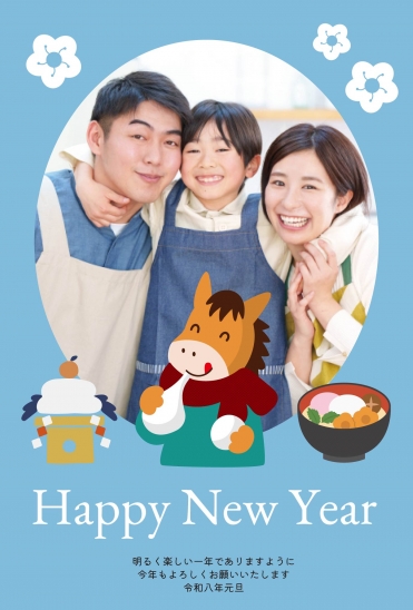 丸型の青背景に馬とおせちの年賀状フレーム