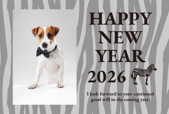 ウッド調のゼブラ年賀状2026