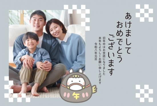 干支キャラと格子模様の和風年賀状
