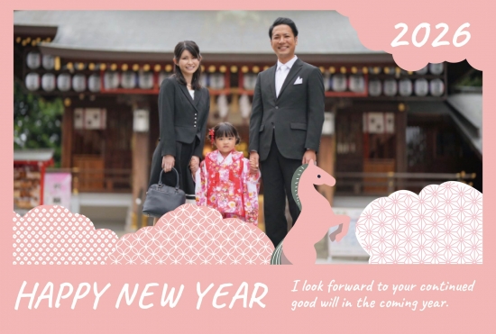 ユニコーンのピンク年賀状2026