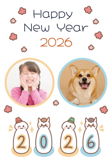 ポップ数字うまキャラ年賀状