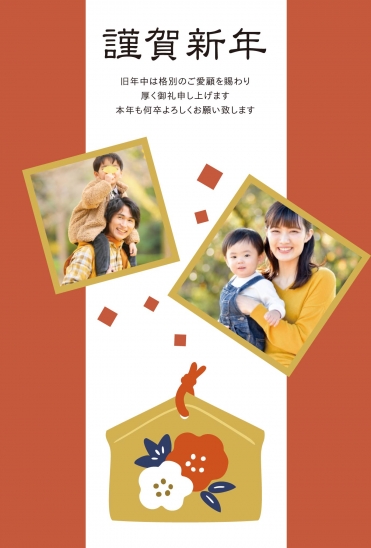 絵馬と写真フレーム