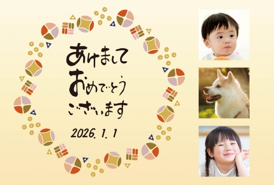 市松模様と丸紋のスタイリッシュ和デザイン