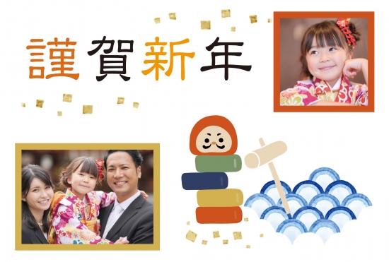 門松と伝統モチーフのにぎやかデザイン